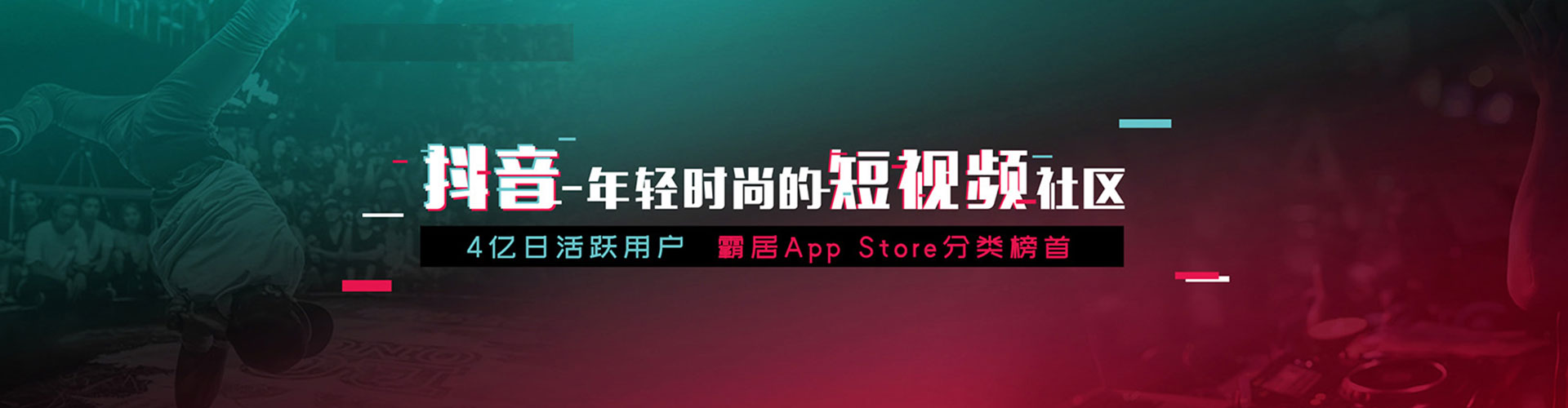 理塘百度推广托管
