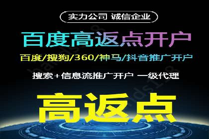 头条信息流技术突破与应用