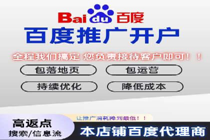 实战解析：如何利用SEM推广提升转化率